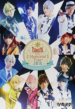 ツキステ。Memorial Tour 2018 BluRay Amazon.com: [BD] 2.5D Dance Live “Tsukiuta.” Stage Memorial